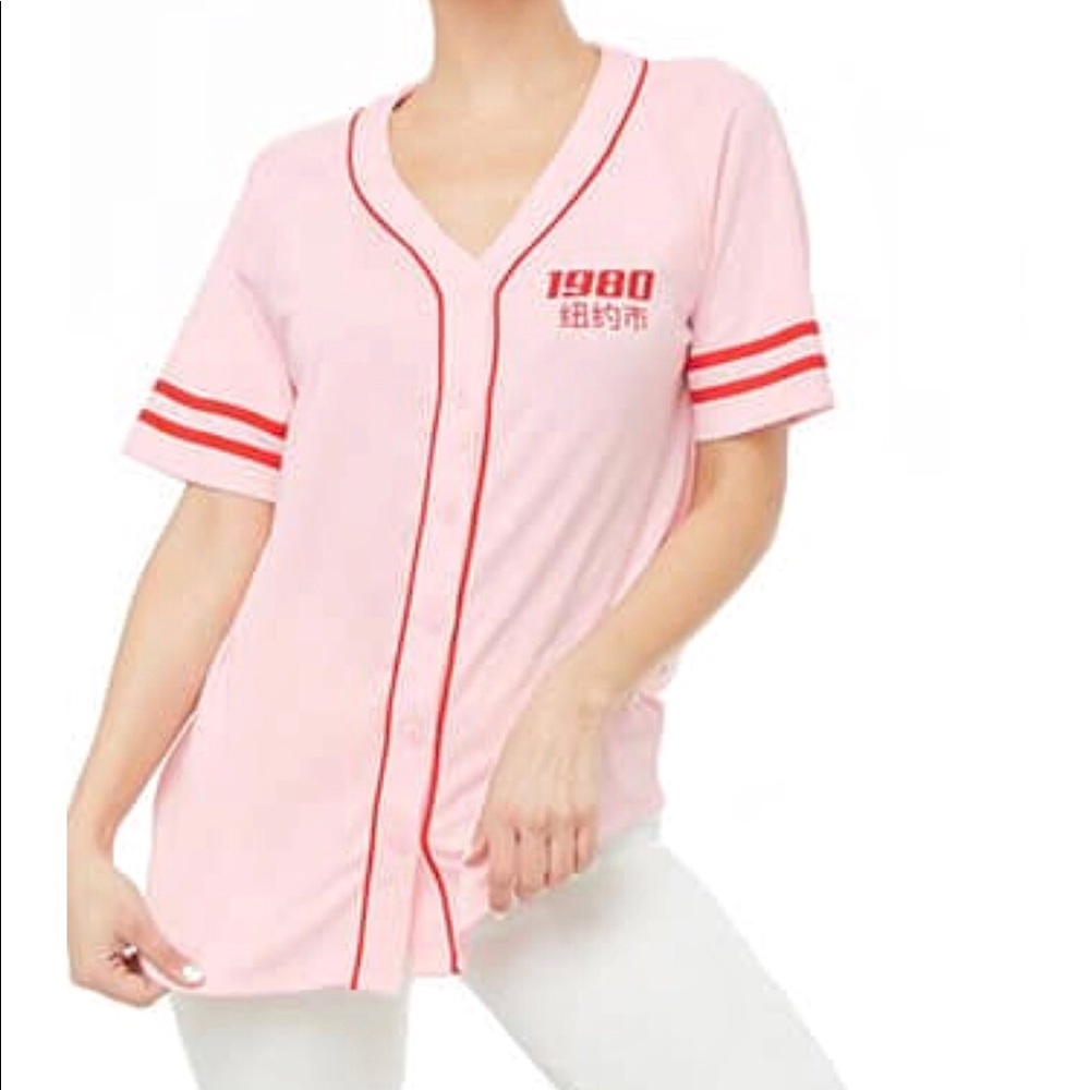 Baseball Tee (Jersey)